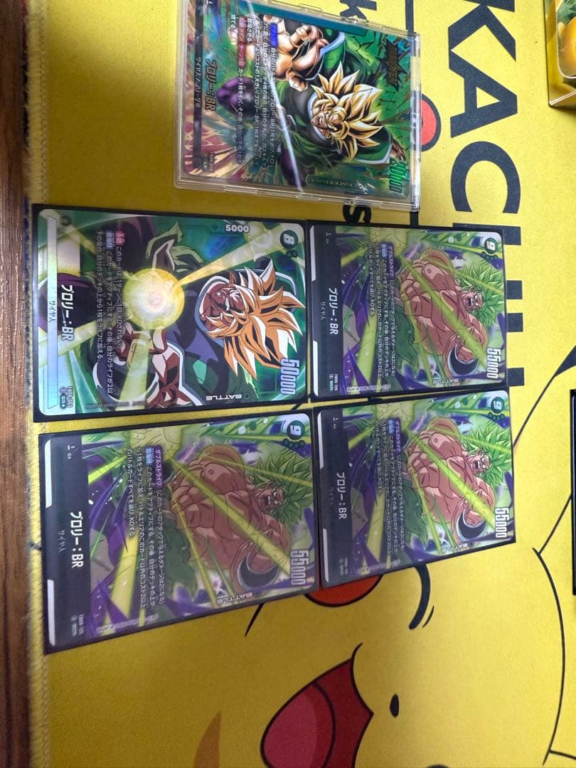 ブロリー リーダーパラレル シークレット