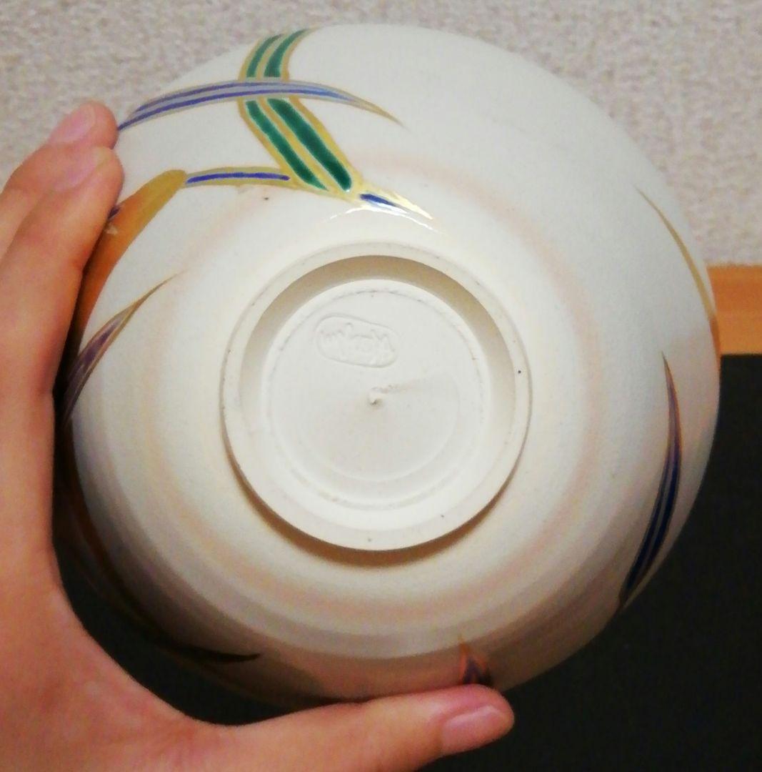 鵬雲斎書付　宮川香雲作　色絵　蜻蛉　茶碗　共箱　共布　茶道具