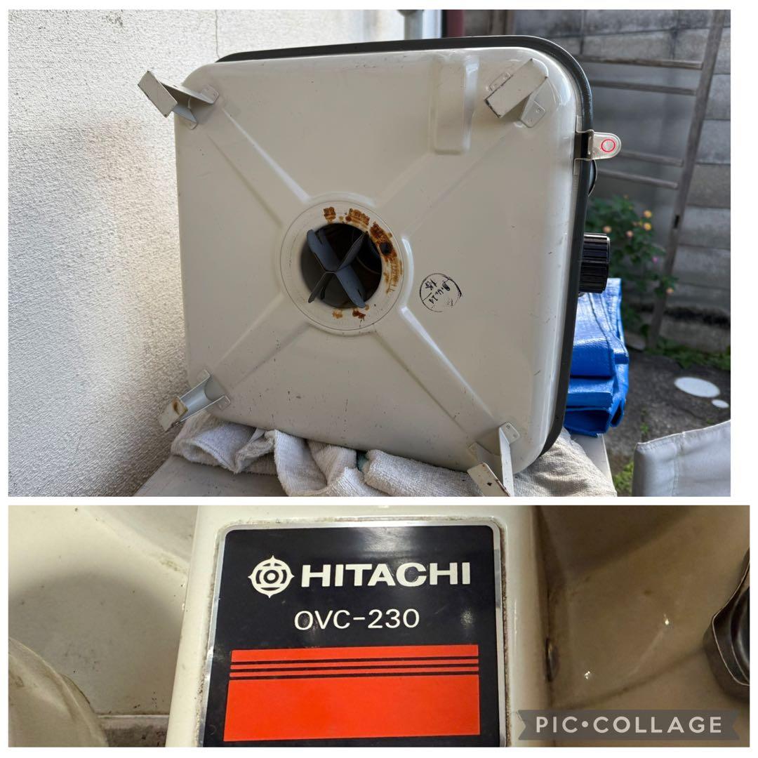 日立　ストーブ　OVC-230 レトロ 古い　昭和　アンティーク　暖房器具