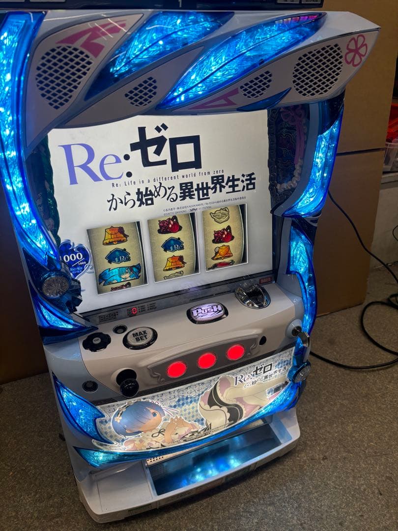 6号機 リゼロ レムパネル 実機 家庭用フルセット ！