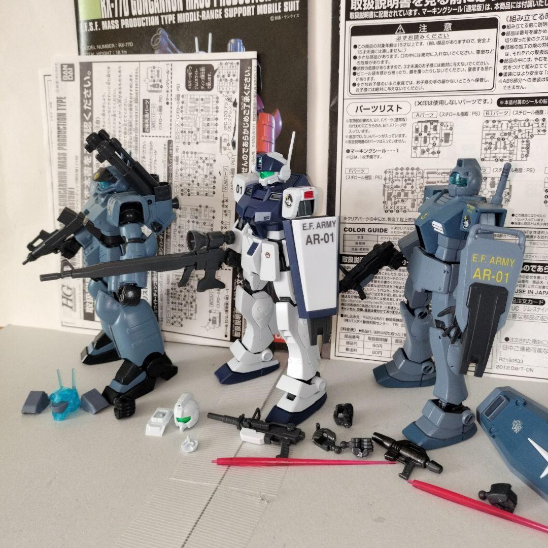 HG1/144 ジム・スナイパーⅡ ジム 量産型ガンキャノン ホワイトディンゴ隊