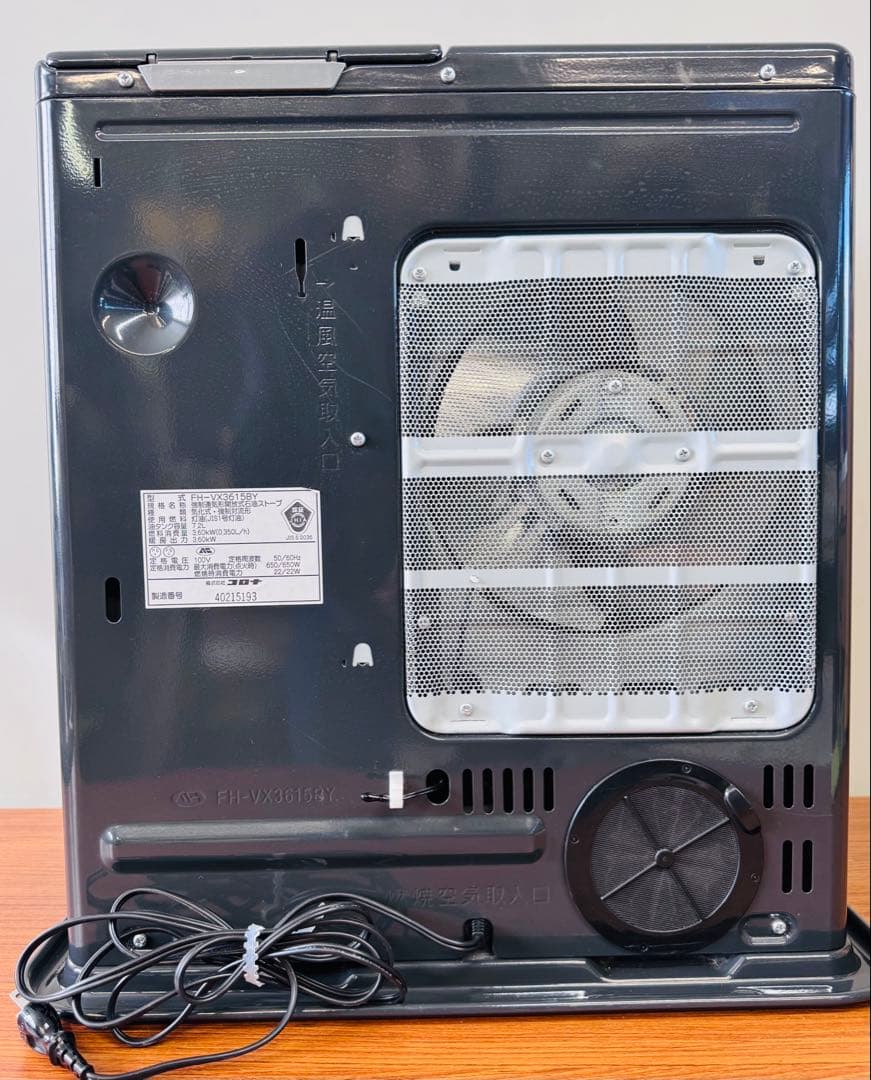 CORONA 石油ファンヒーター｜2015年製｜ワインレッド｜清掃済