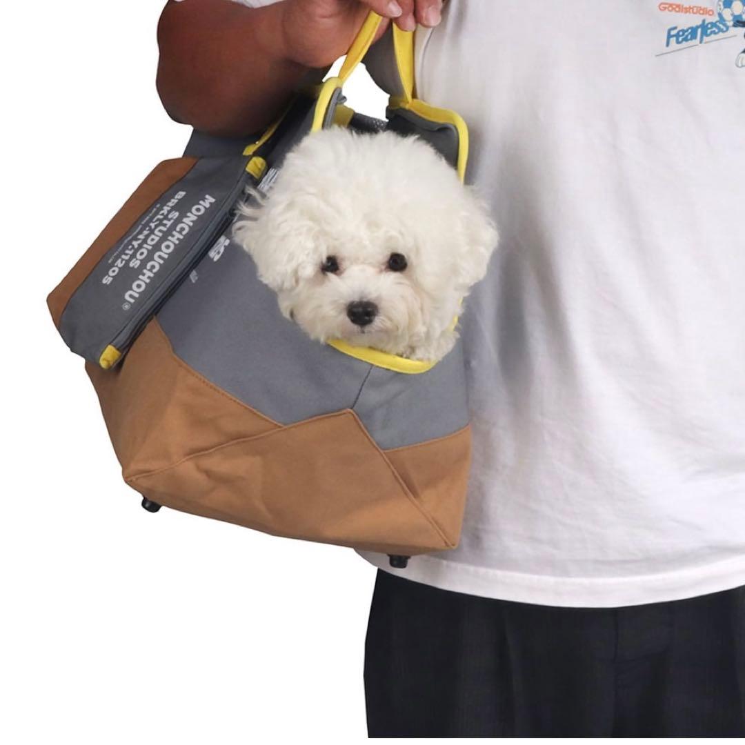 【新品】monchouchou Studio Bag グレー　犬用バッグ　韓国