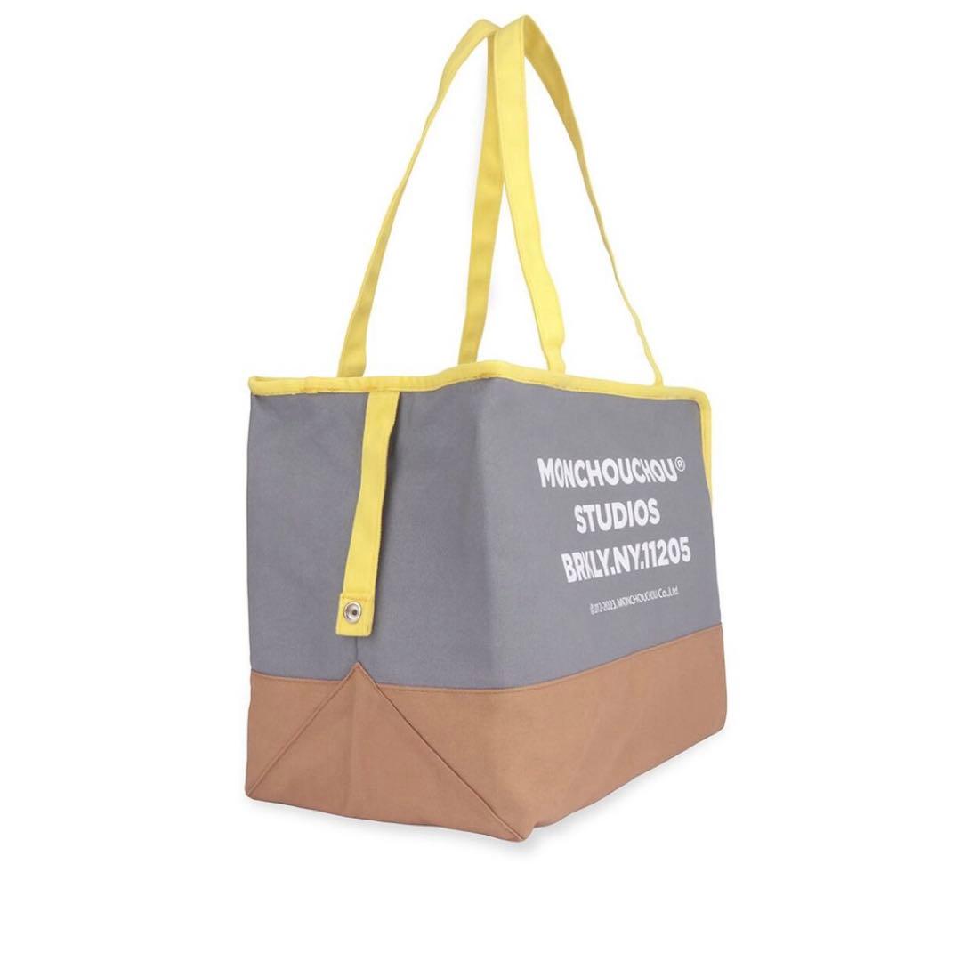 【新品】monchouchou Studio Bag グレー　犬用バッグ　韓国