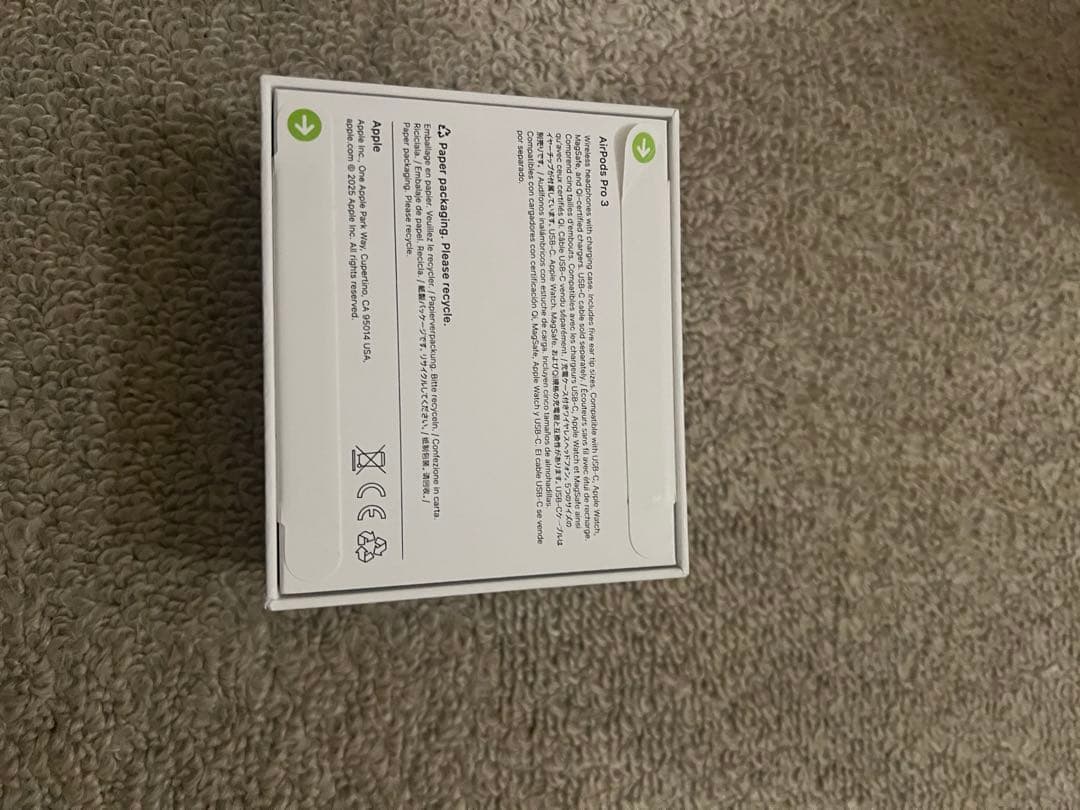 【新品・未開封】 AirPods Pro3