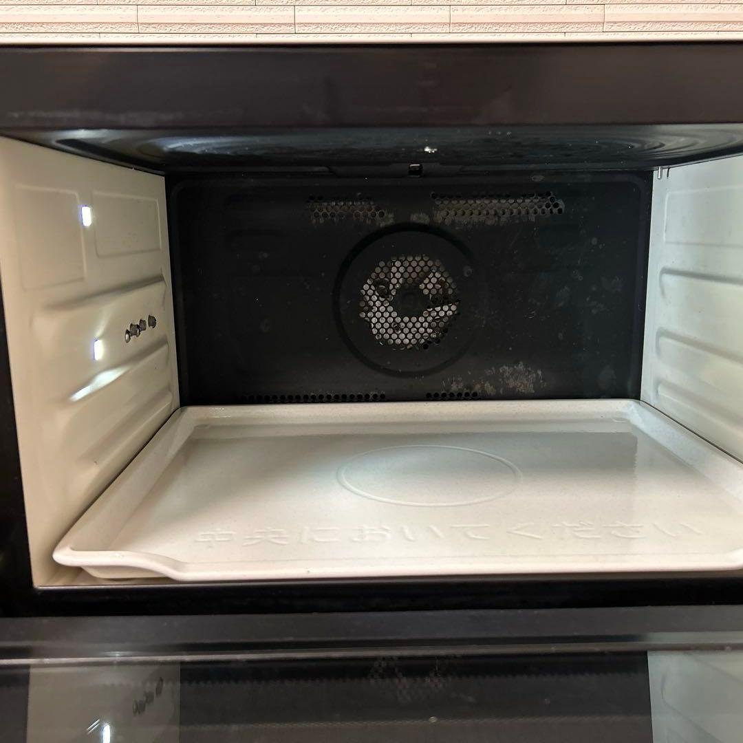 HITACHI 過熱水蒸気オーブンレンジ『ヘルシーシェフ』