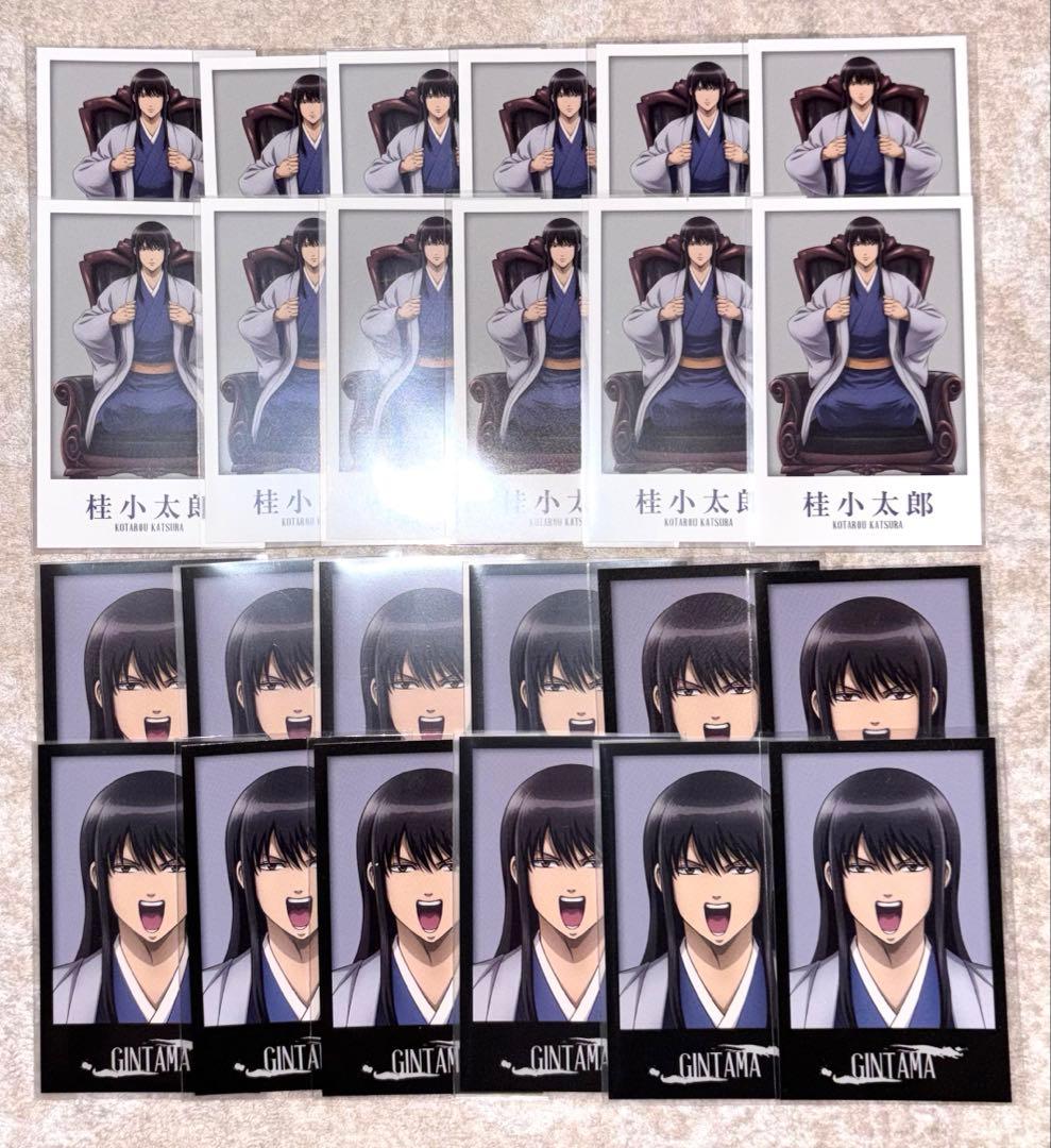 銀魂 銀魂わーるど 桂小太郎 缶バッジ フォトカード