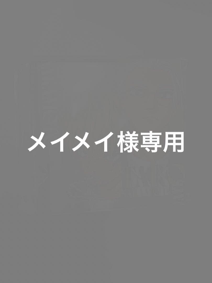 SAKAMOTO DAYS コレクトメモリーブック　定期購読者100名様限定