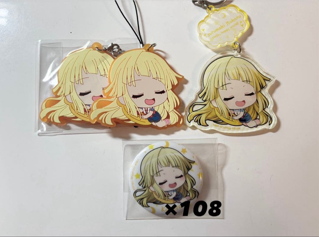 バンドリ 弦巻こころ すやりん缶バッジ