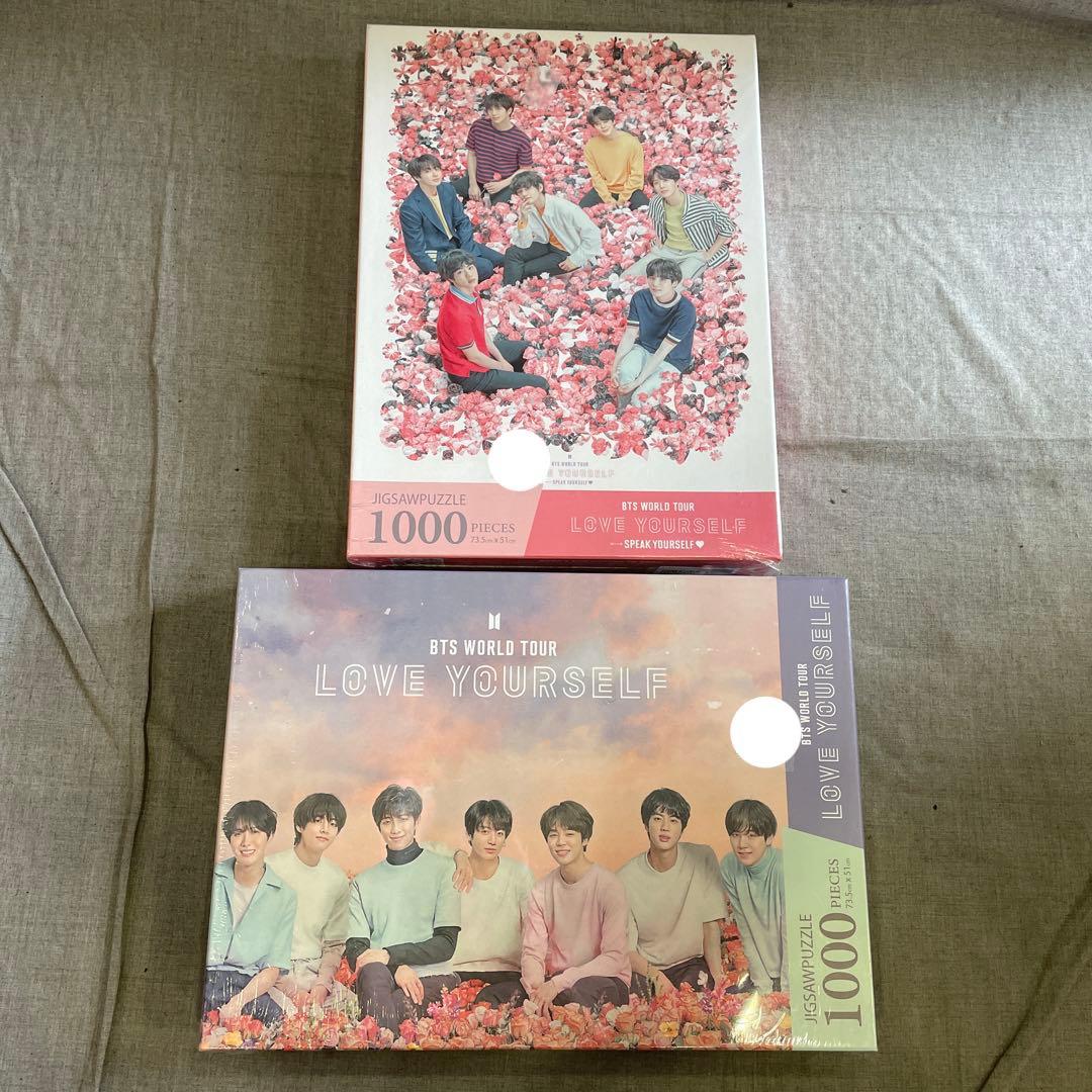 2点　BTS　ジグソーパズル　LOVE YOURSELF ラブユアセルフ　トレカ