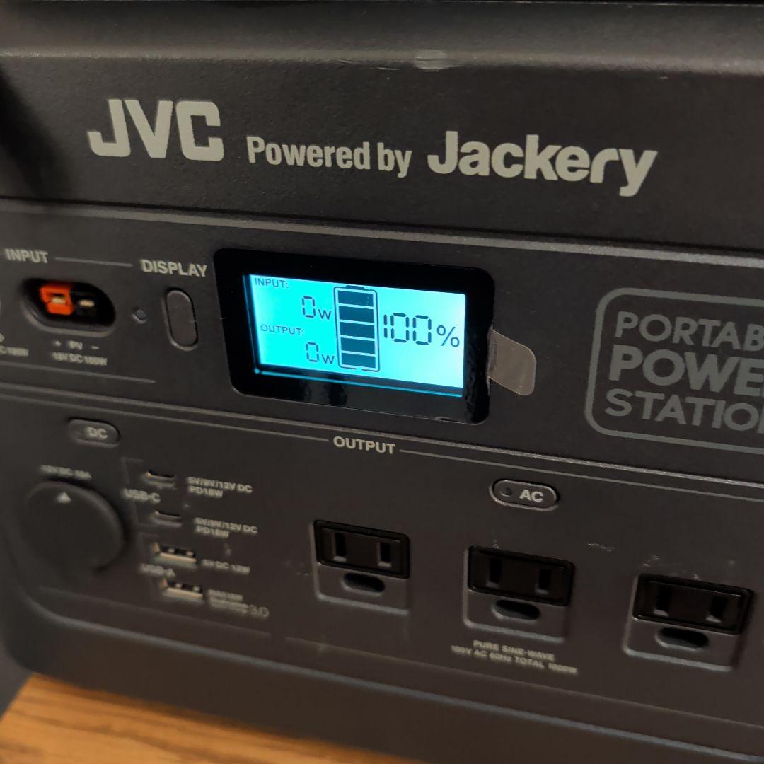 JVC Jackery ポータブル電源 BN-RB10 1002Wh 大容量