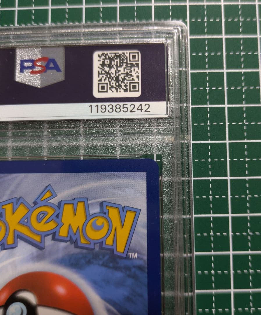 に*ん様 高騰中☆　ポケモンカード　ゲッコウガex 海外プロモ 英語版 PSA1