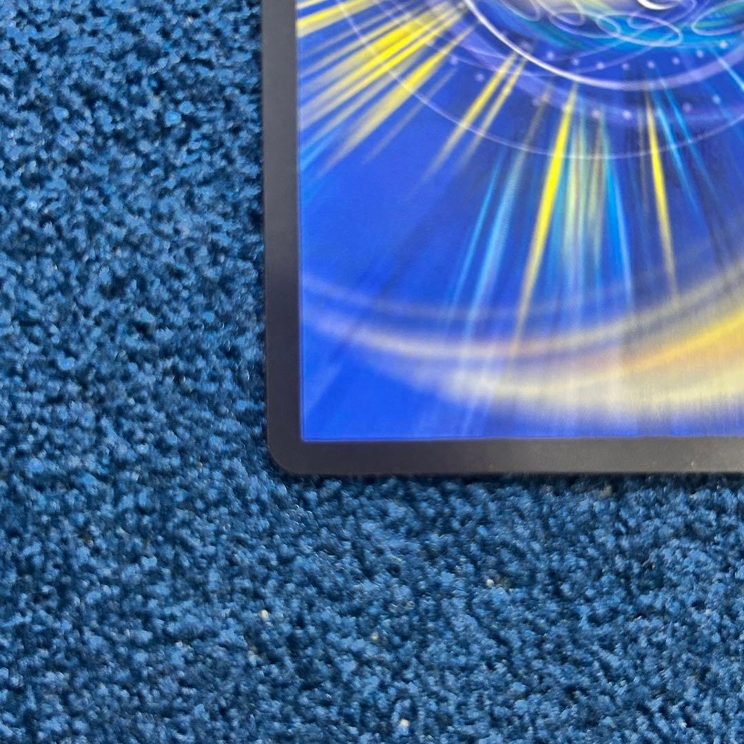 デュエルマスターズ　蒼き王道　ドギラゴン超　シークレットレア