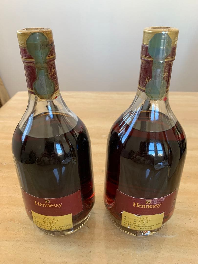 幸*様 【未開栓】 Hennessy Cuvee Superieure 2本セッ