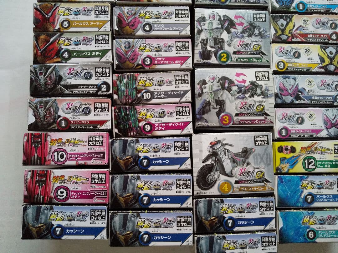 装動 仮面ライダージオウ まとめ売り