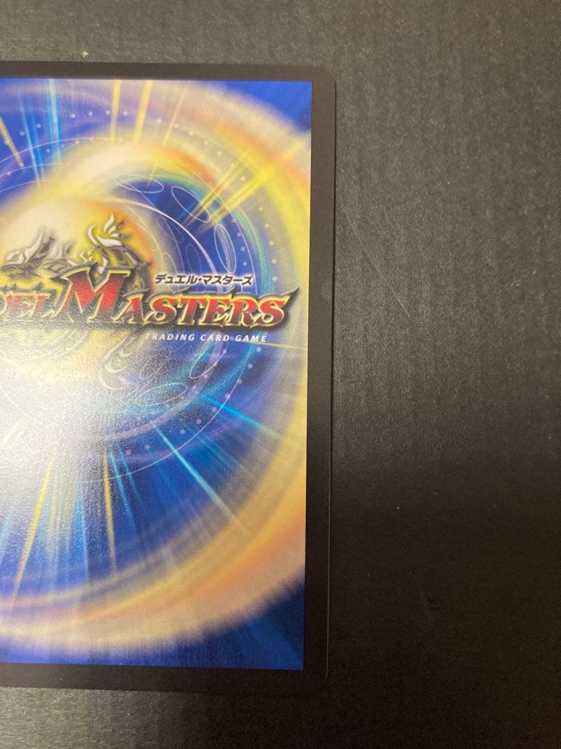 審判の精霊ラストジャッジ サイン