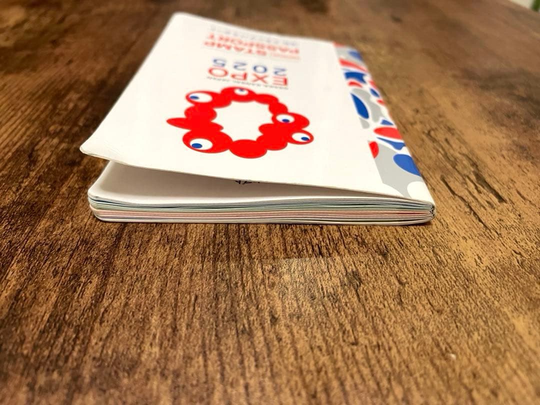 【フルコンプ】大阪関西万博 スタンプ帳 最終日10/13消印・ミャクミャク切手付