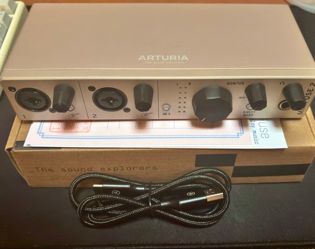 Arturia MiniFuse 2 オーディオインターフェイス