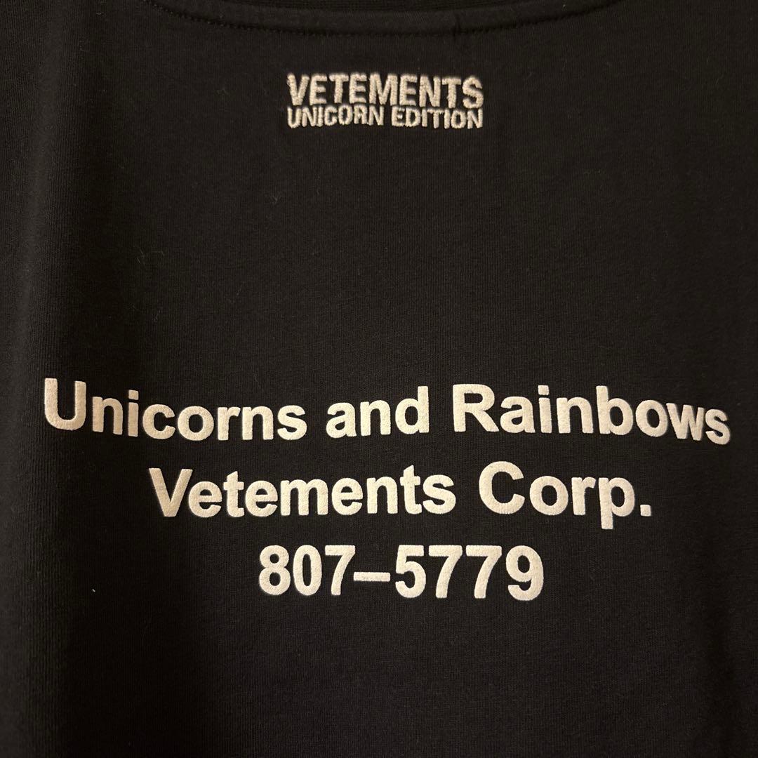 Vetements ユニコーンエディション Tシャツ