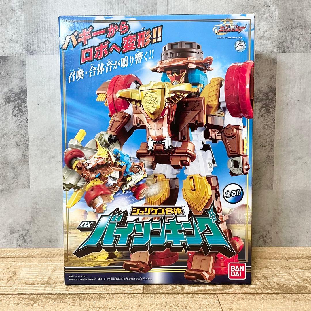 バンダイ 手裏剣戦隊ニンニンジャー シュリケン合体 DXバイソンキング 未使用