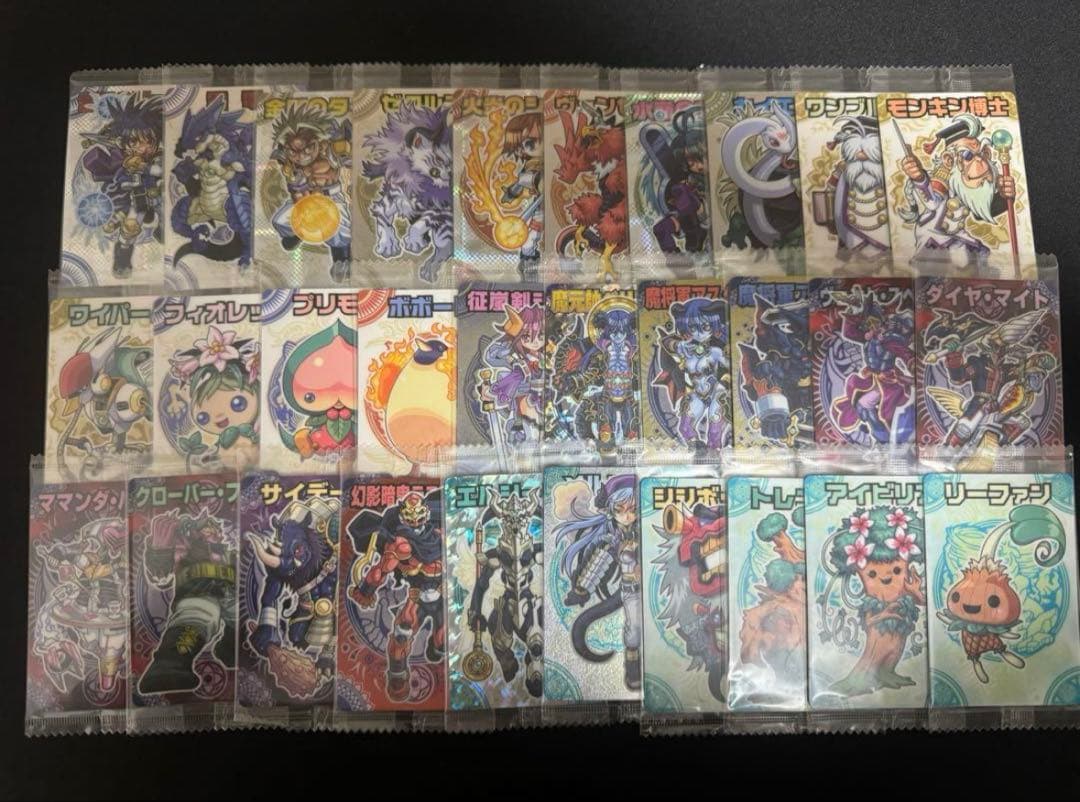 ぽん 神羅万象チョコ 第一章 1弾～4弾 第二章 1弾～3弾 セット未開封