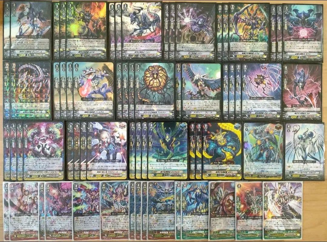 【Pスタン】根絶者 デッキ 50枚 Gゾーン 16枚