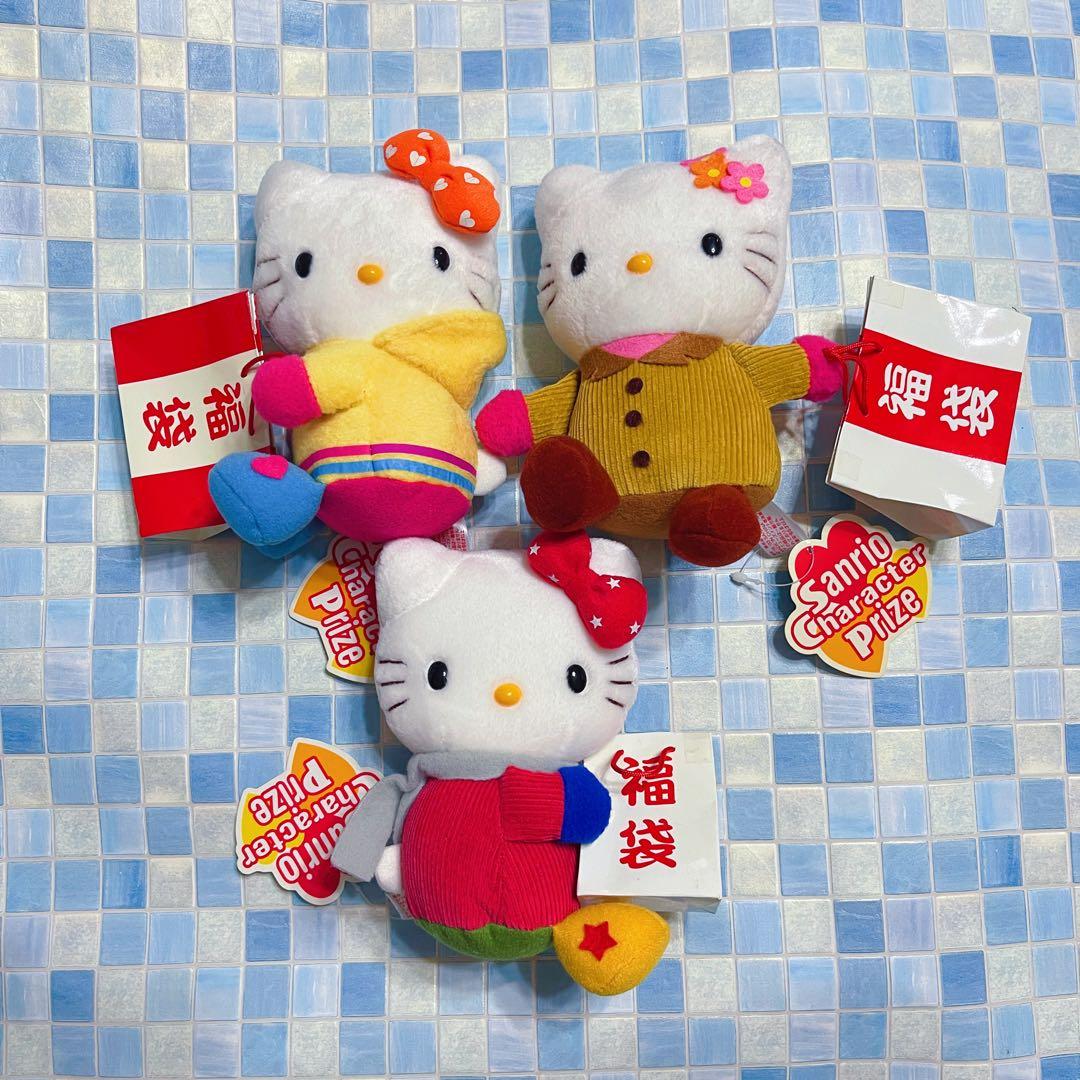 サンリオ　ハローキティ　ぬいぐるみ　マスコット　福袋　3点セット