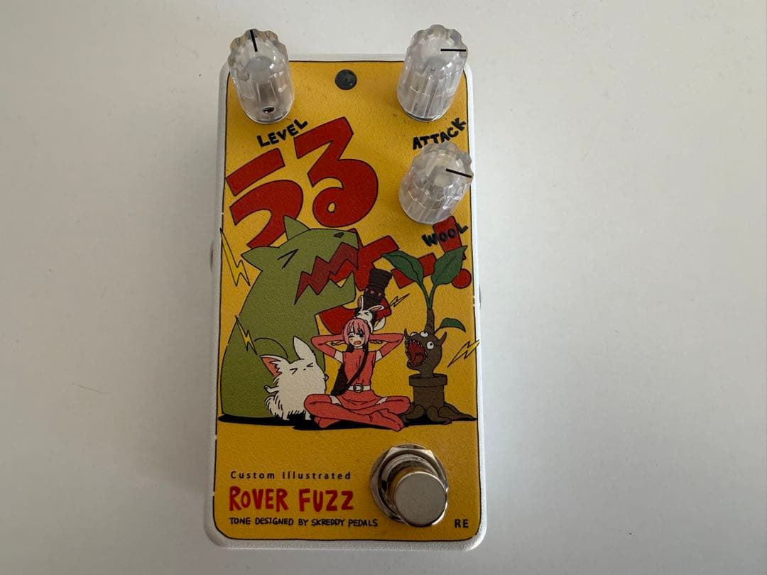 ギター AnimalsPedal ROVERFUZZ CustomIllustrated
