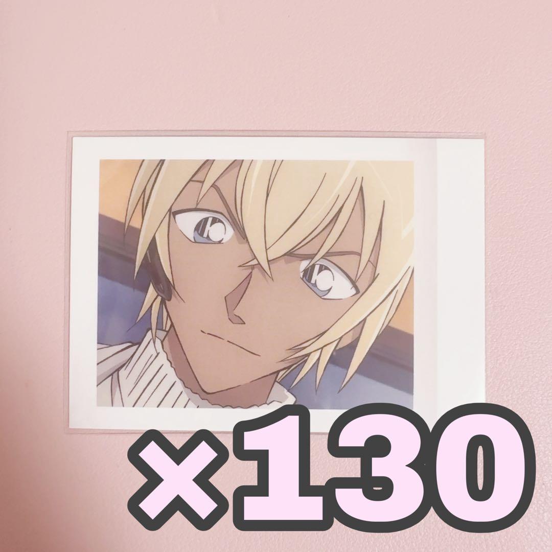 名探偵コナン 安室透 降谷零 ぱしゃこれ 隻眼の残像 場面写