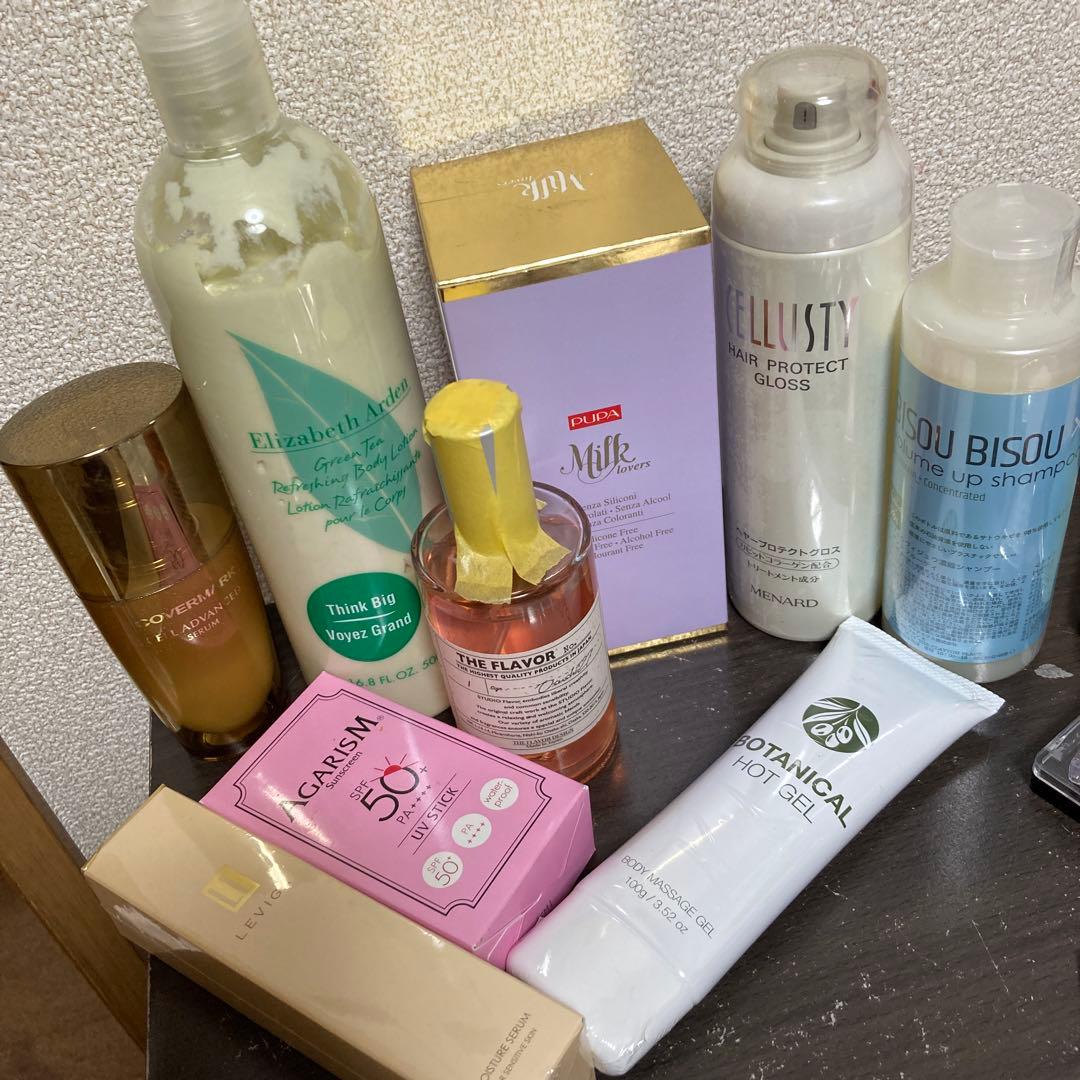 コスメまとめ売り　3点