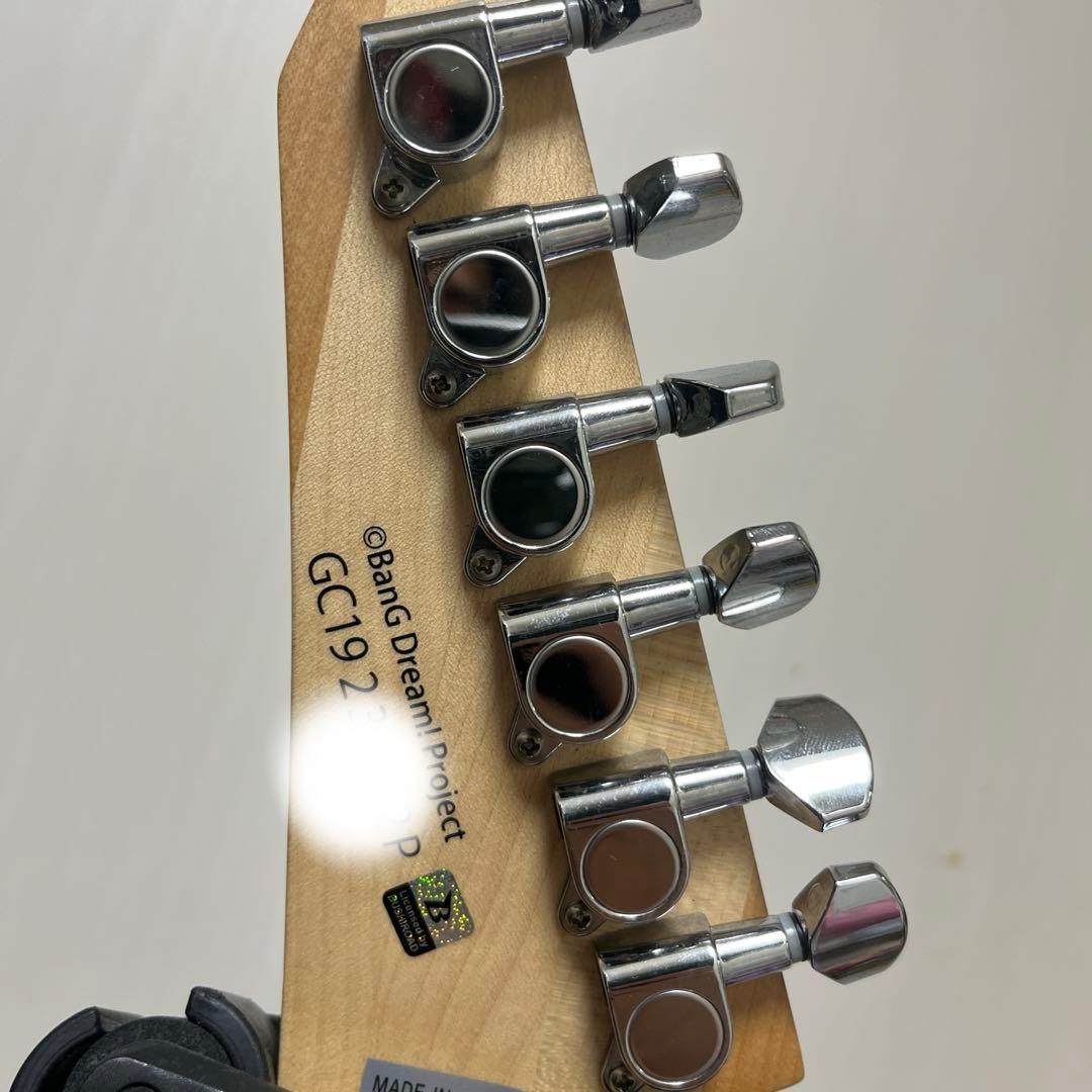 バンドリギター　/ランダムスター