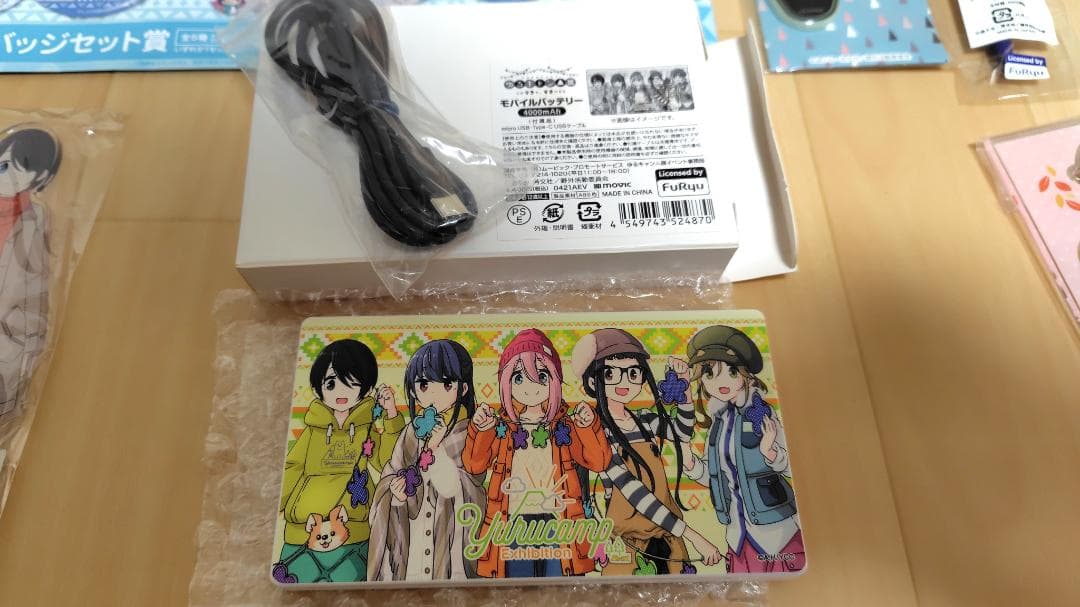 ②お買い得！【ゆるキャン△】アクリルスタンド　キーホルダー　缶バッジ等多数まとめ