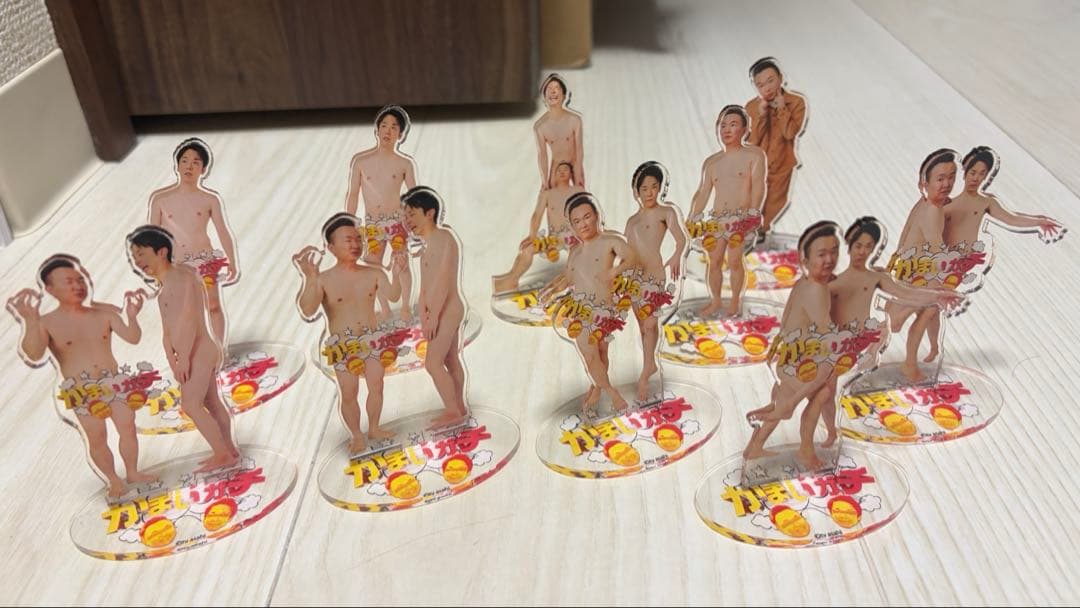 かまいたち　アクリルスタンド　かまいガチ　10体セット