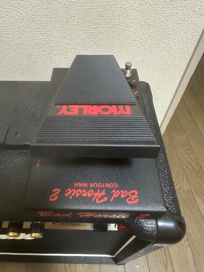 Morley Bad Horsie 2 ワウペダル