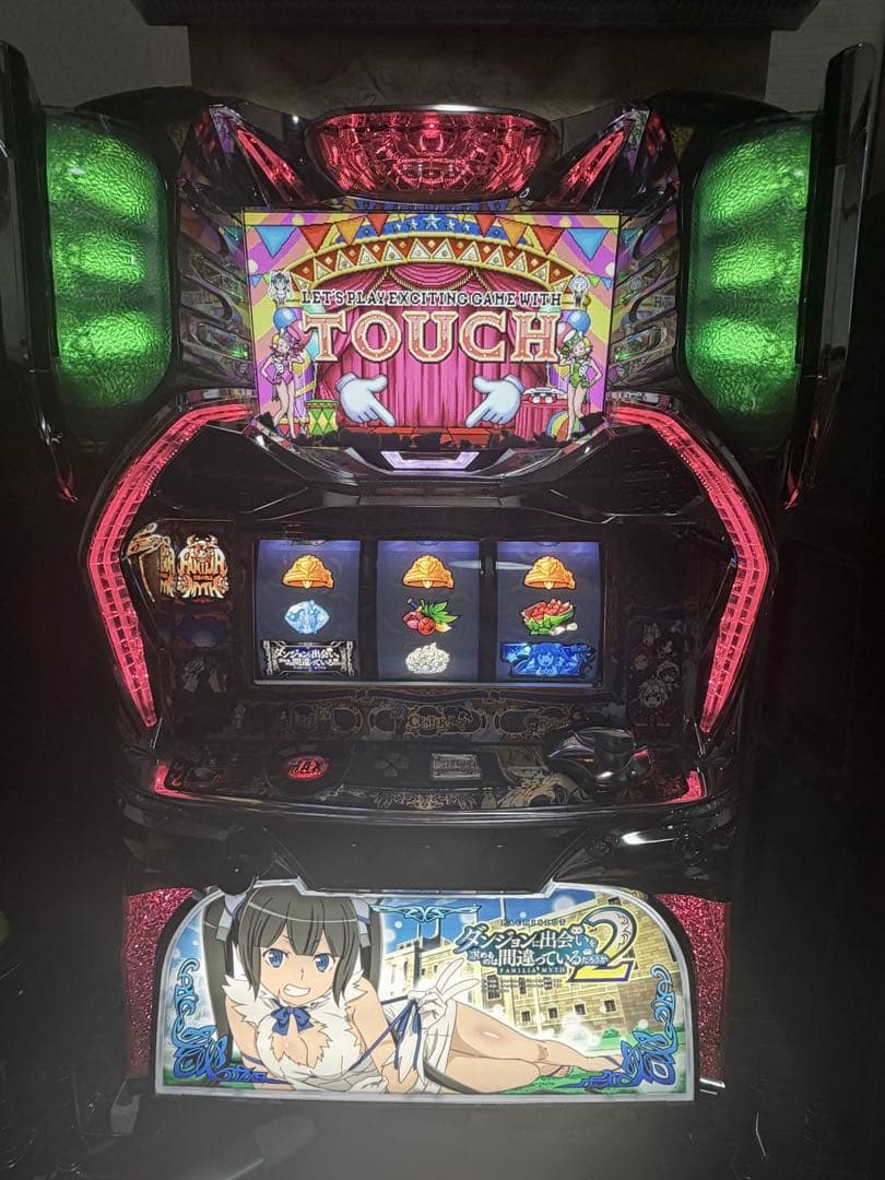 パチスロ　ダンまち2 実機　送料込み