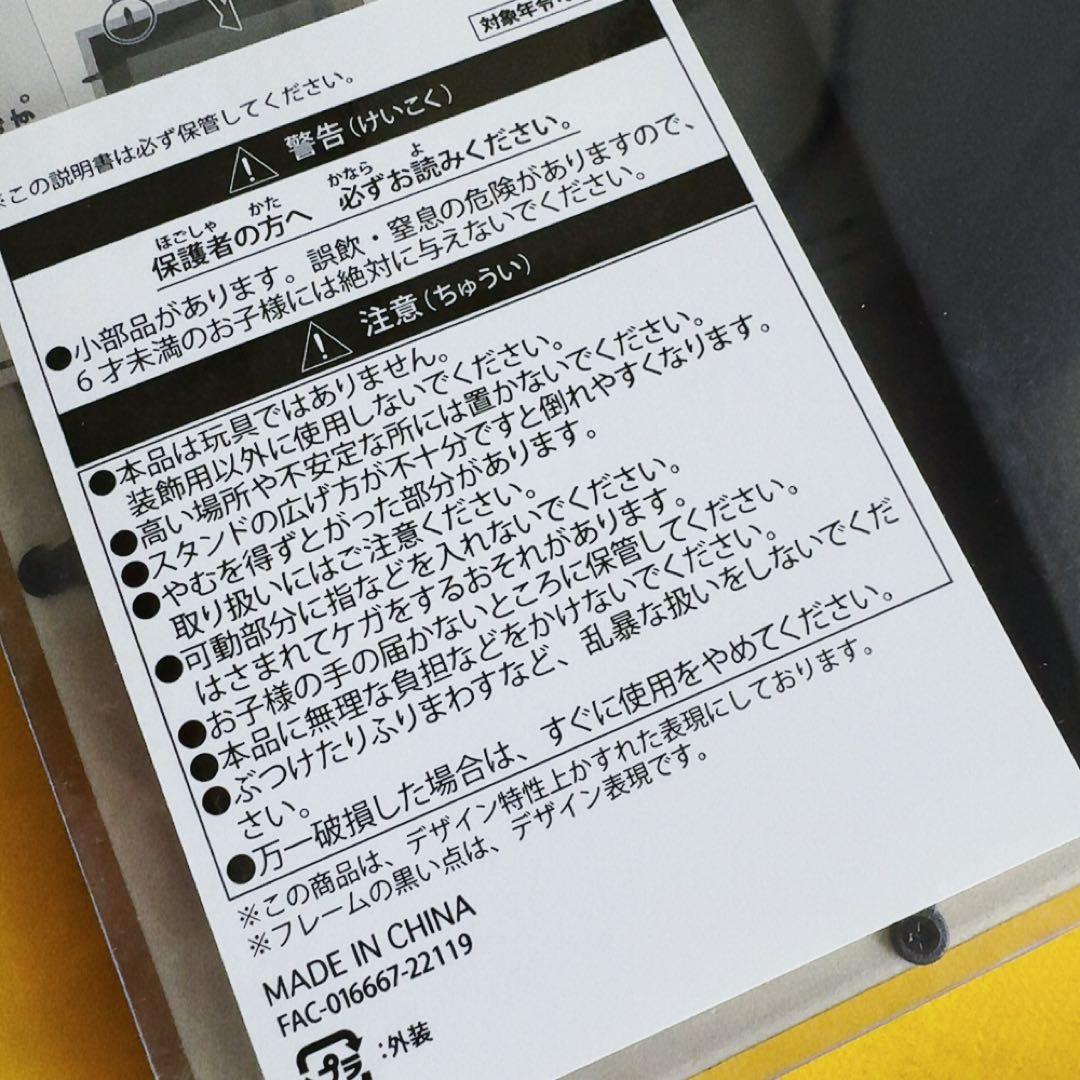 安心の匿名発送　ディズニーシー20周年　スーベニアメダルケース　コンプリート品