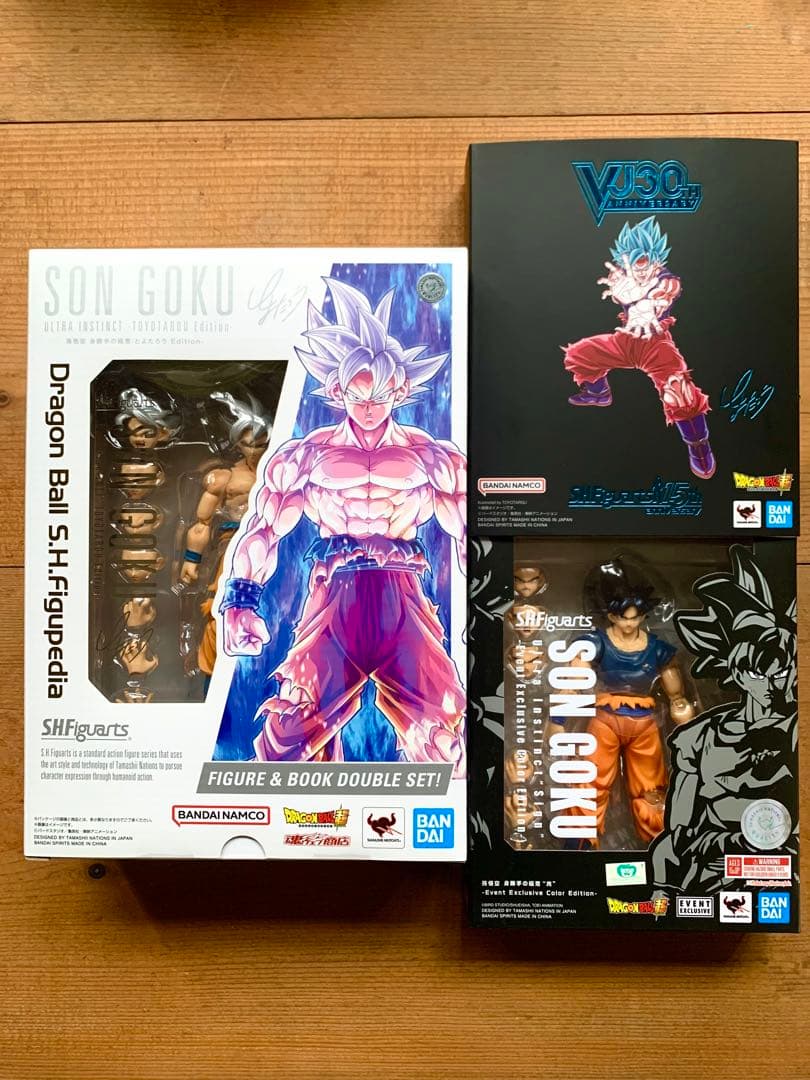 未開封 S.H.フィギュアーツ 孫悟空 身勝手の極意 ブルー界王拳 セット