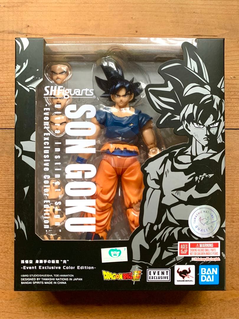 未開封 S.H.フィギュアーツ 孫悟空 身勝手の極意 ブルー界王拳 セット