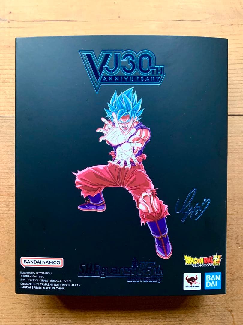 未開封 S.H.フィギュアーツ 孫悟空 身勝手の極意 ブルー界王拳 セット