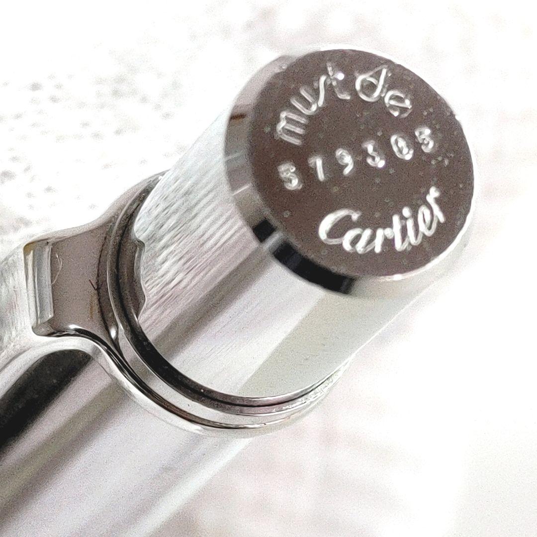 Cartier カルティエ マストドゥ ボールペン 筆記具 ロゴ刻印 シルバー
