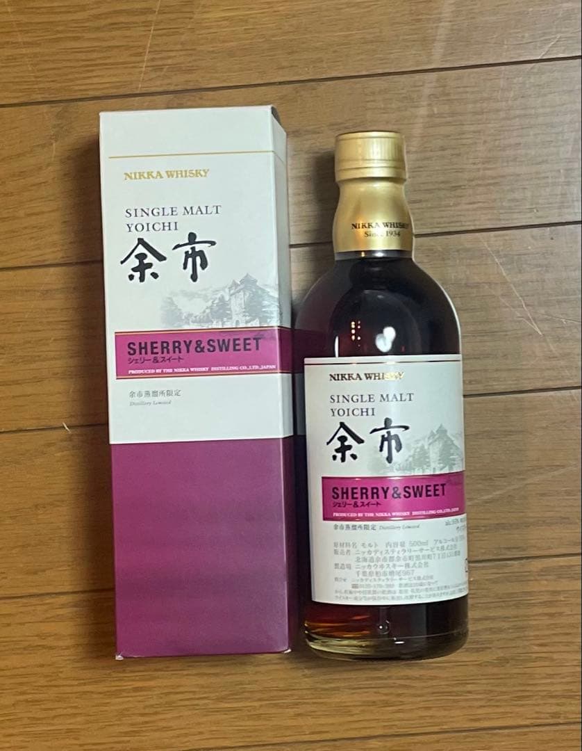 500ml　NIKKA余市ウィスキー SHERRY & SWEET