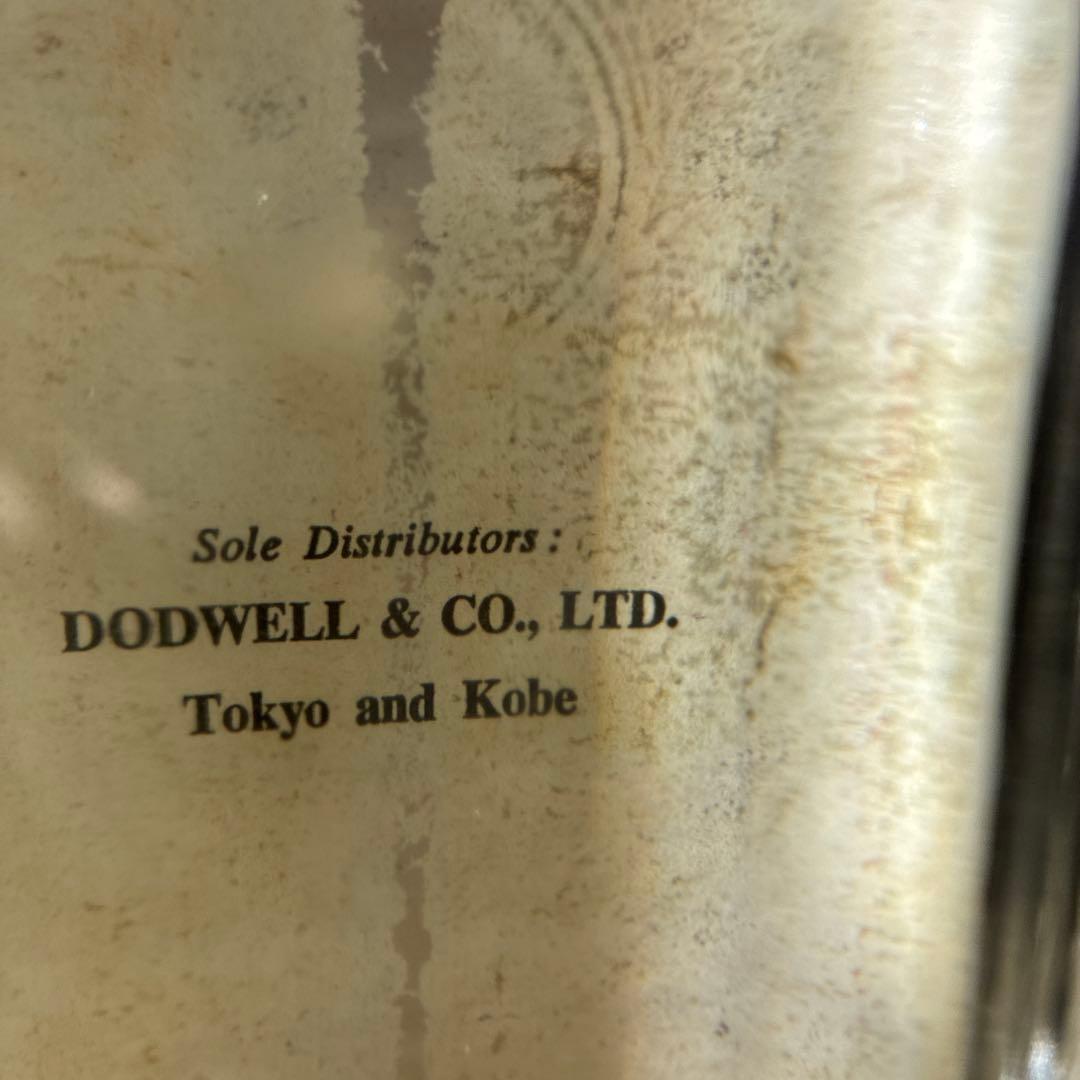 古酒　ゴードン ロンドン ドライ ジン　750ml 47度　ラベル汚れあり