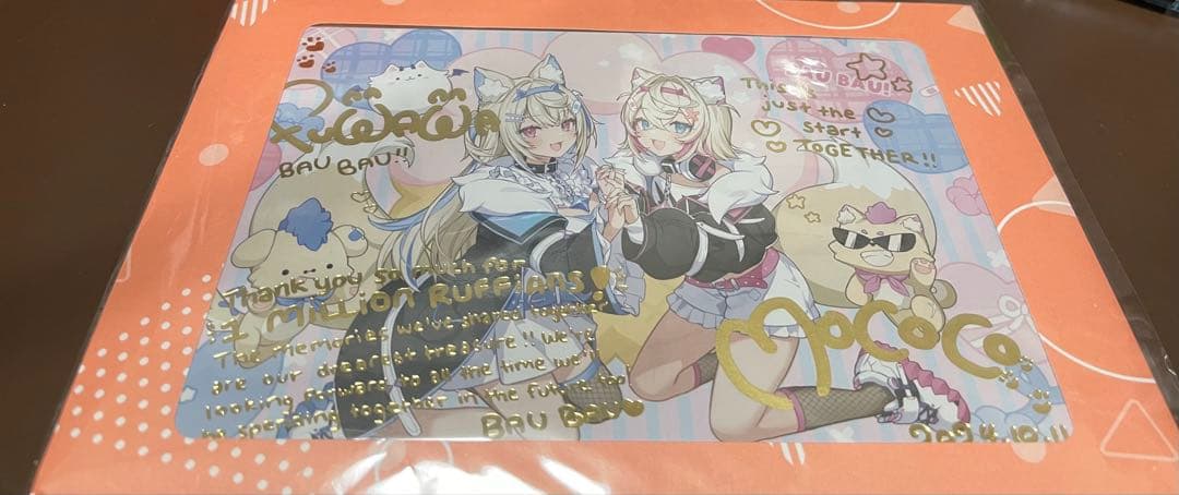 FUWAMOCO 100万人記念　直筆サイン入りポストカードのみ