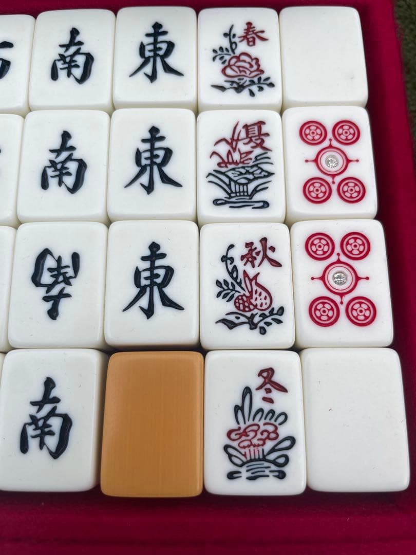 任天堂 役満 特重 亀 一筒 背竹 竹 竹模様 ダイヤ牌 ニンテンドー　箱付き