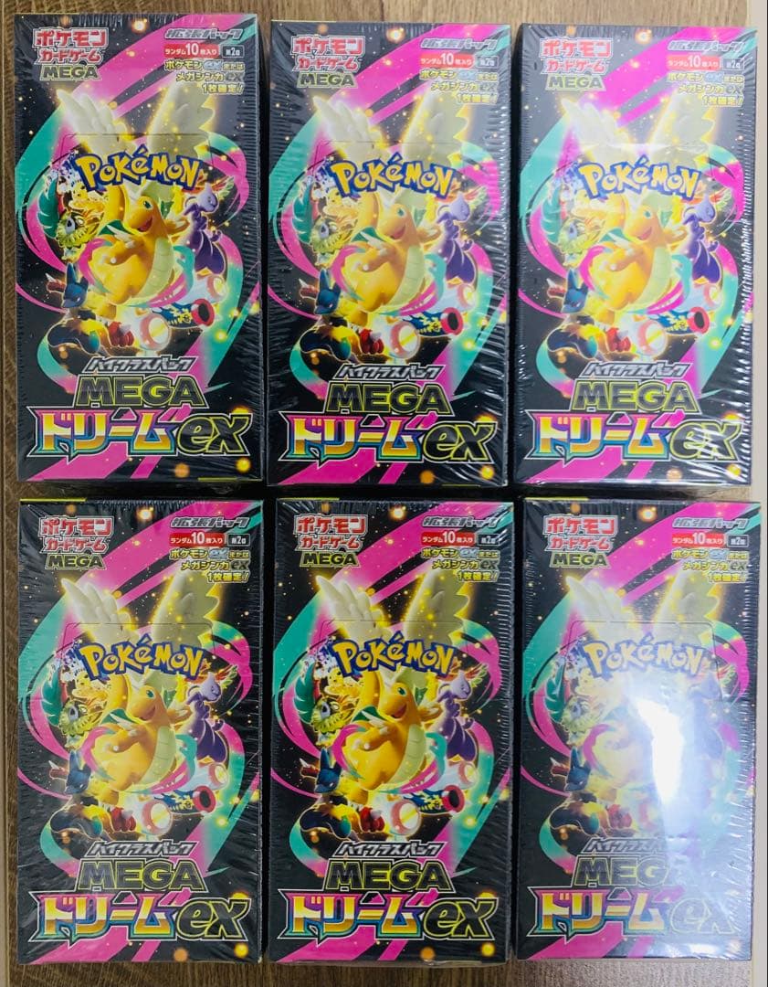 ポケモン ハイクラス MEGAドリームex 新品未開封 6boxシュリンク付