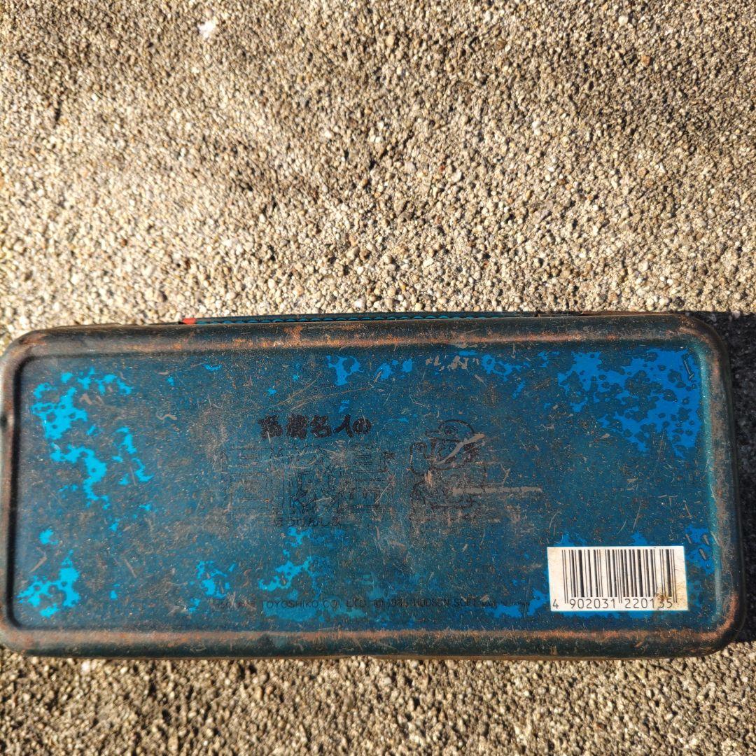 高橋名人の冒険島　筆箱　カンカン　レトロ　レア