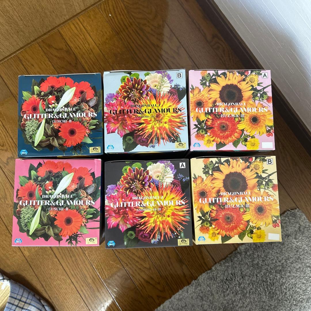 (未開封)Glitter&Glamorous　ドラゴンボール　フィギュア　6種