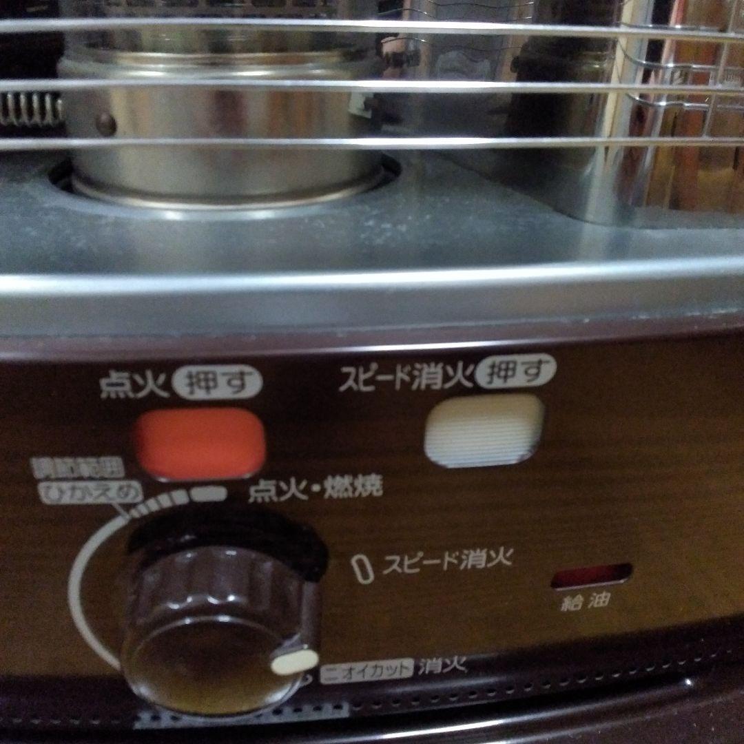 CORONA コロナ　ストーブ　KCP-2920WY　送料無料