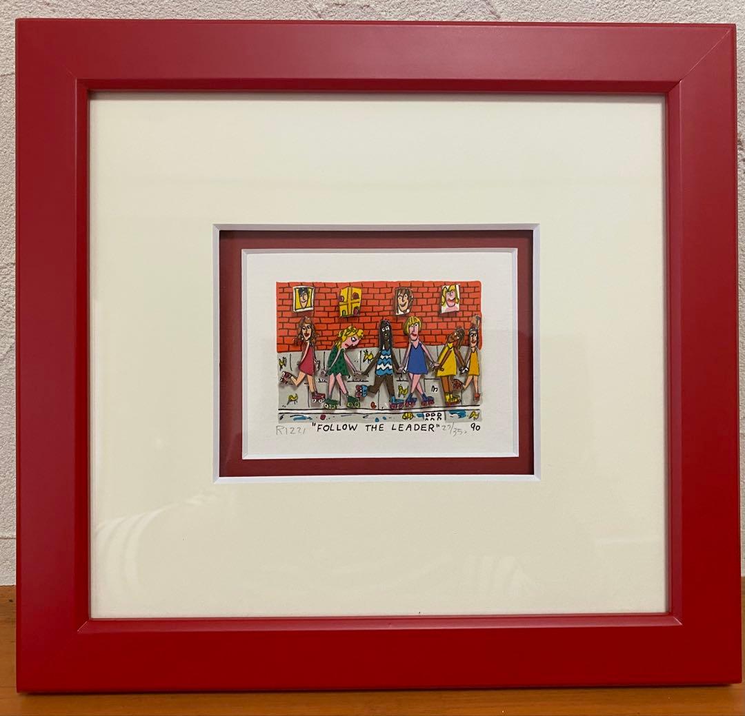 ジェームス リジィ