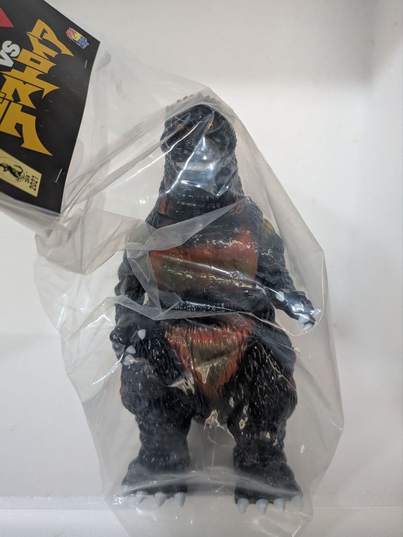 メディコムトイ　ゴジラVSデストロイア版　黄色クリア成形